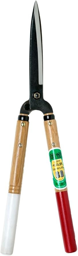 217 Okatsune 7744ai Trimming Shears, Type 60, Short Handle