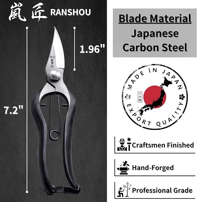 Japanese Pruning Shears for Gardening 7”, Professional All Purpose Bypass Pruners, Hand Forged Japanese Carbon Steel Blade, Spring Loaded Handle, Made in Japan