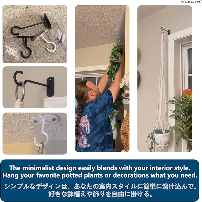 NACETURE Ceiling Hooks Heavy Duty 2 Pack - Plant Hooks for Ceiling Hanging Hook for Hanging Basket Hook, Light, Bird Feeders, Wind Chimes Décor Indoor & Outdoor (2.5" White 2 Pack)