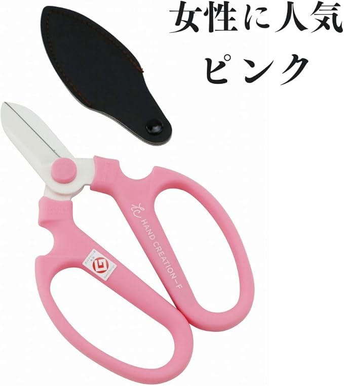 SAKAGEN HAND CREATION Flower Shears Type F-170 Scissors (Pink)