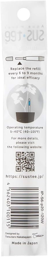 Aquameter, White, Small - Plant Soil Moisture Sensor - Best for Potted Plants - Refillable Style