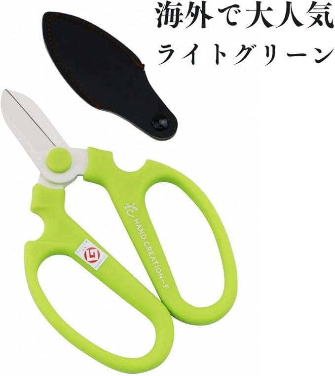 SAKAGEN HAND CREATION Flower Shears Type F-170 Scissors (Light Green)