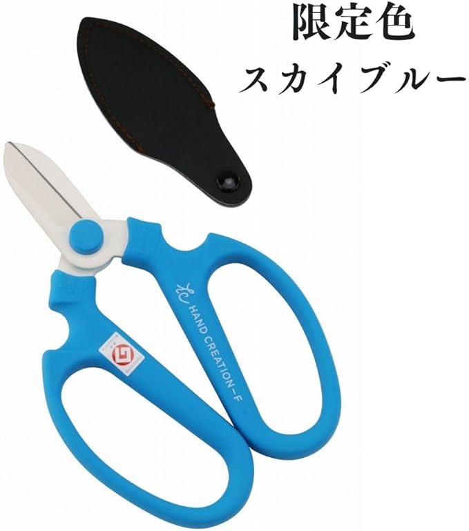 SAKAGEN HAND CREATION Flower Shears Type F-170 Scissors (Light Blue)