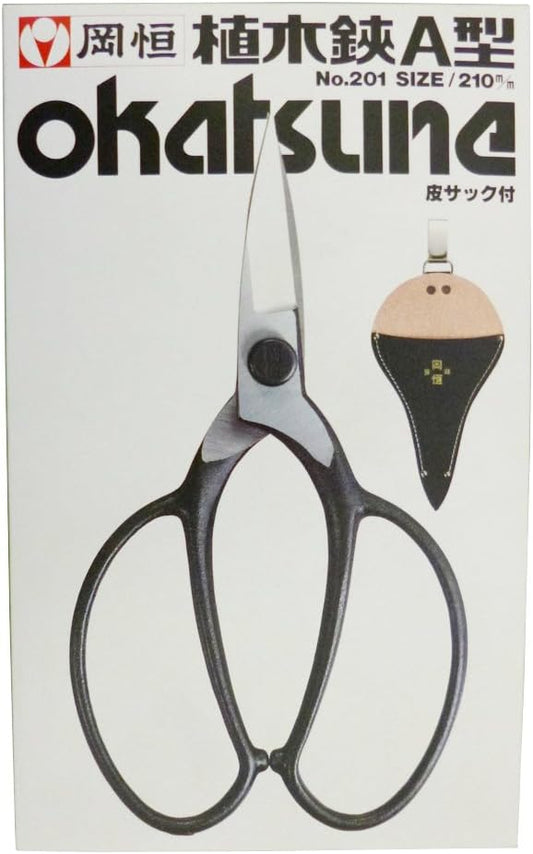 Okatsune No. 201 Plant Shears, A-Shaped, with Sack, Silver