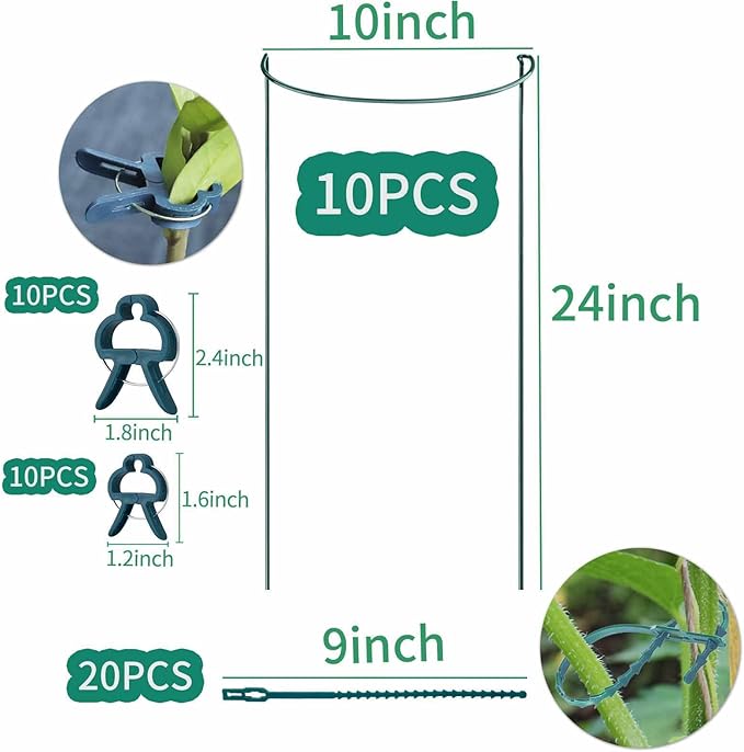 TCBWFY 10 Pack Plant Support Stakes for Peony,10" Widex24 High Heavy Duty 4.5mm Peony Cages and Support,Metal Peony Supports for Outdoor Indoor Plants,Plant Supports for Peony