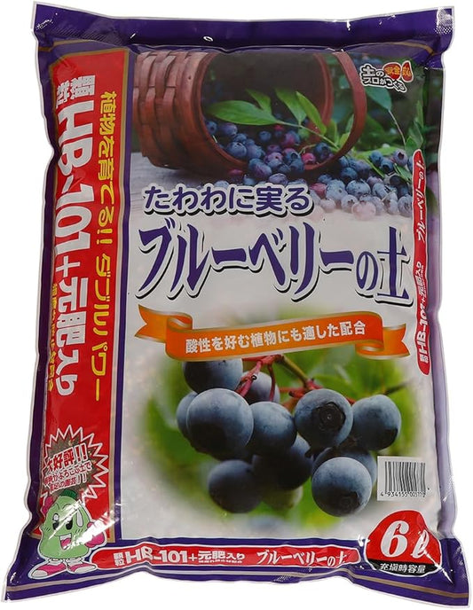 Blueberry Potting Soil Mix (6 L) for In-Ground and Potted Planting (Made in Japan)