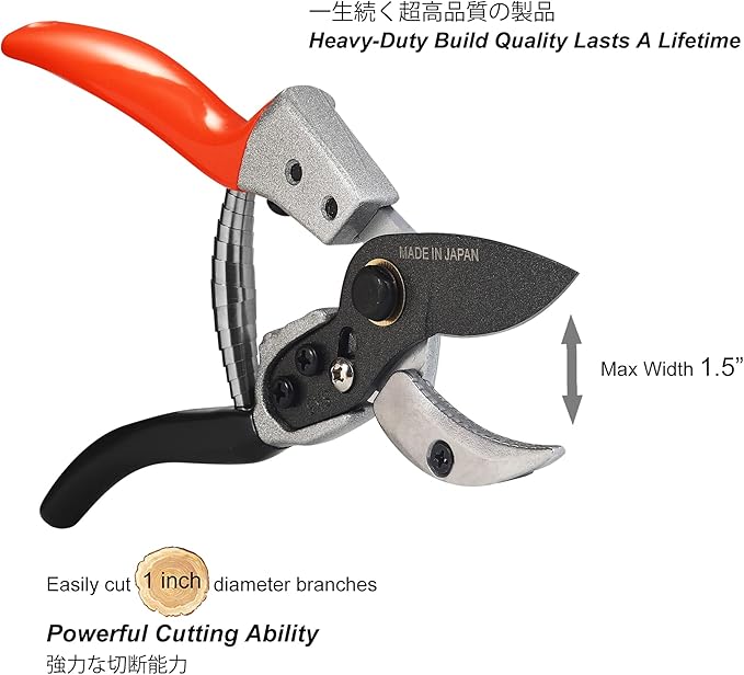 Anvil Pruning Shears [Made in Japan] Professional 8 Inch Heavy Duty Garden Shears Secateurs with Ergonomic Handle, Hand Pruners Gardening Hedge Trimmer Branch Clippers for Plants