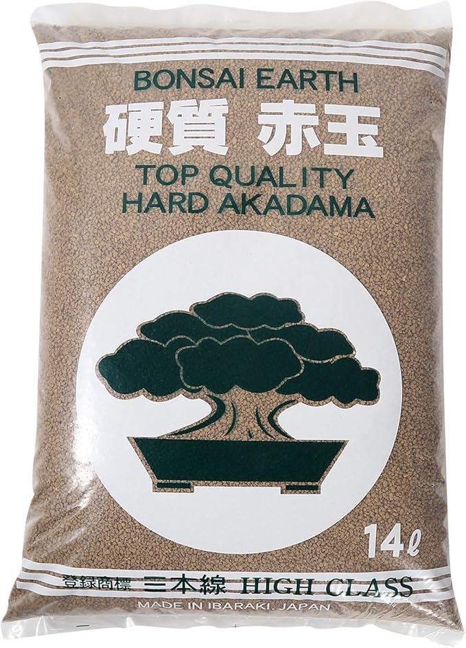 23 lb Extra Small Grain Japanese Super Hard Akadama Bonsai Soil (1-3mm,14 Liter), Indoor/Outdoor Plant Soil Mixture, Drainage and Breathable, Promote Rooting