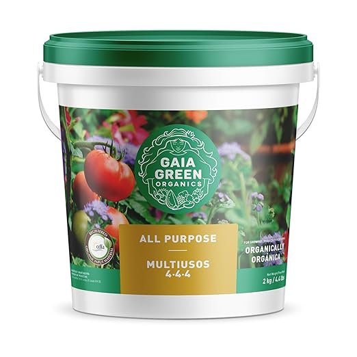 GAIA GREEN All-Purpose Soil Supplement for Resilient Crop Growth Ideal for Household Plants, Urban Gardens, Lawns, and Greenhouses, 2 Kilos