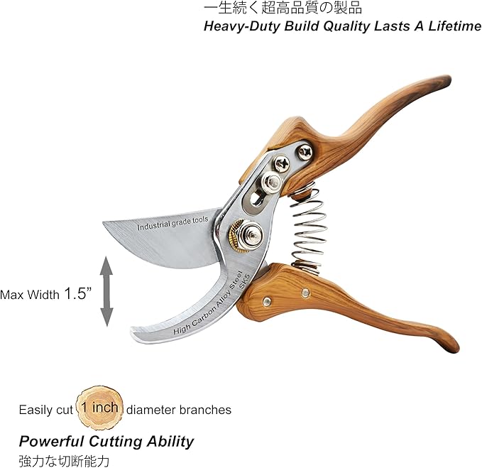 Bypass Pruning Shears [Made in Japan] 8 inches Professional Garden Shears, Japanese Secateurs Hand Pruner Hedge Clippers, Aluminum Alloy Handle