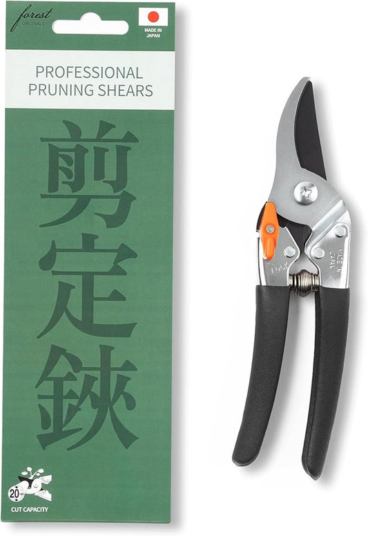 Saboten 7.9" Japanese Pruning Shears - forest Originals, Premium Steel Blades, Made in Japan, Rust Resistant, Gardening Scissors with Duracon Safety Lock