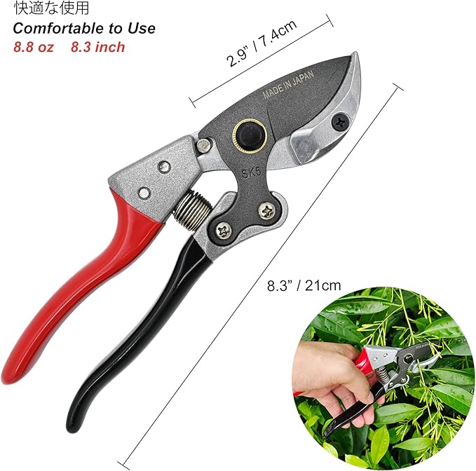 Anvil Pruning Shears [Made in Japan] 8" Sharp Garden Shears for Gardening, Heavy Duty Hedge Trimmers, Garden Clippers, Pruner, Garden Tools Pruning Scissors for Plants, Branch