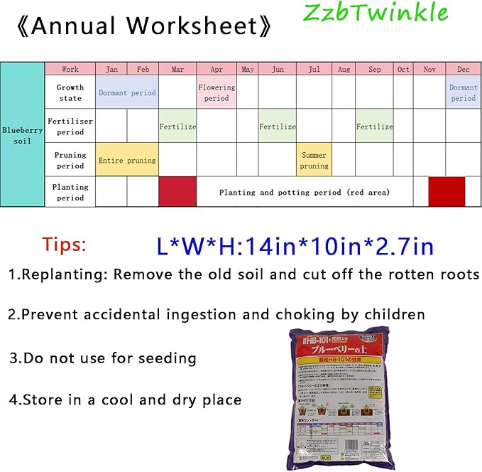 Blueberry Potting Soil Mix (6 L) for In-Ground and Potted Planting (Made in Japan)