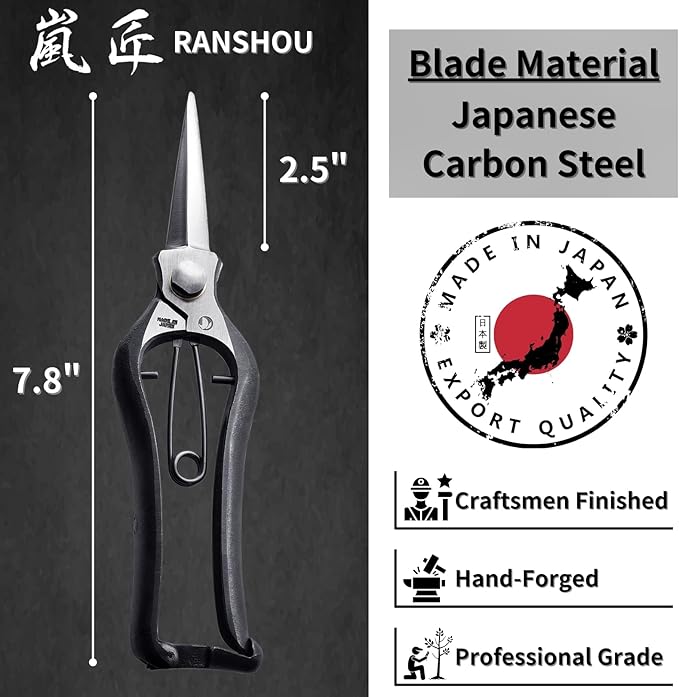 Bud Trimming Scissors for Gardening 8", Professional Garden Trimming and Thinning, Hand Forged Japanese Carbon Steel Blade, Spring Loaded Handle, Made in Japan