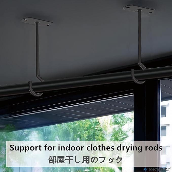 NACETURE Plant Ceiling Hooks Hanging Basket 2 Pack - Hanging Plant Hooks Indoor Wall Hanger for Decorative Home, Kitchen, Wreath Hangers for Fall Porch Decor (5" Black 2 Pack)