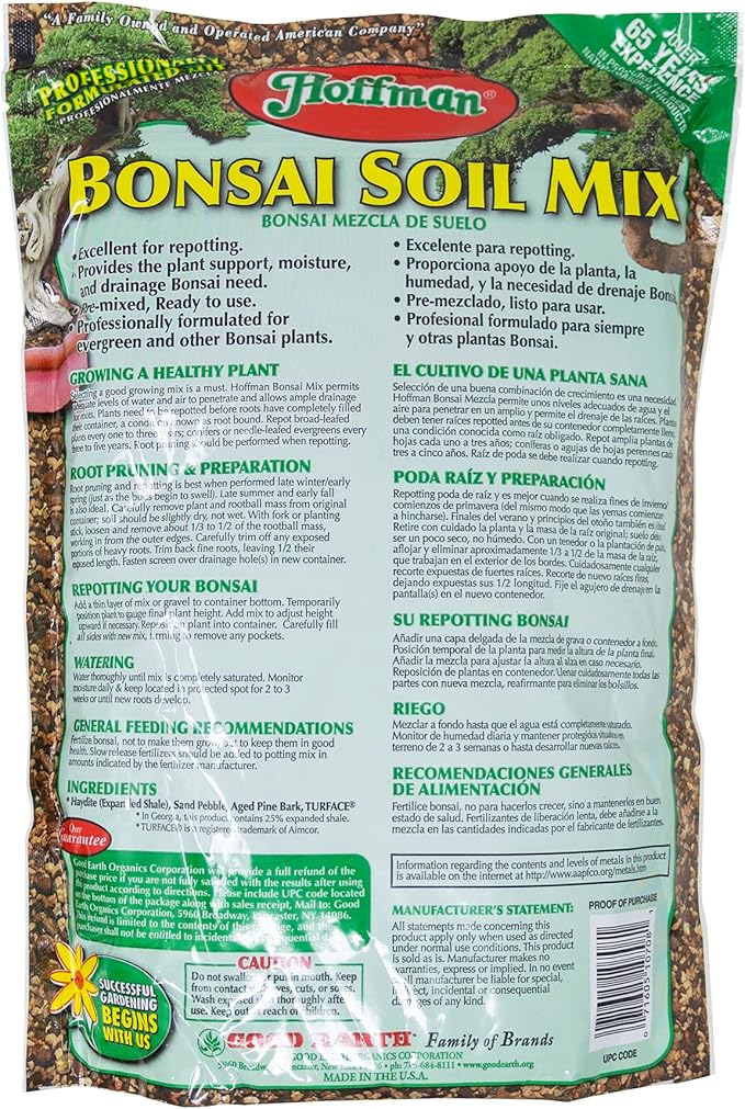 Hoffman Ready to Use Bonsai Soil Potting Mix to Provide Proper Support, Moisture, and Drainage, 2qt Bag, 3 Pack