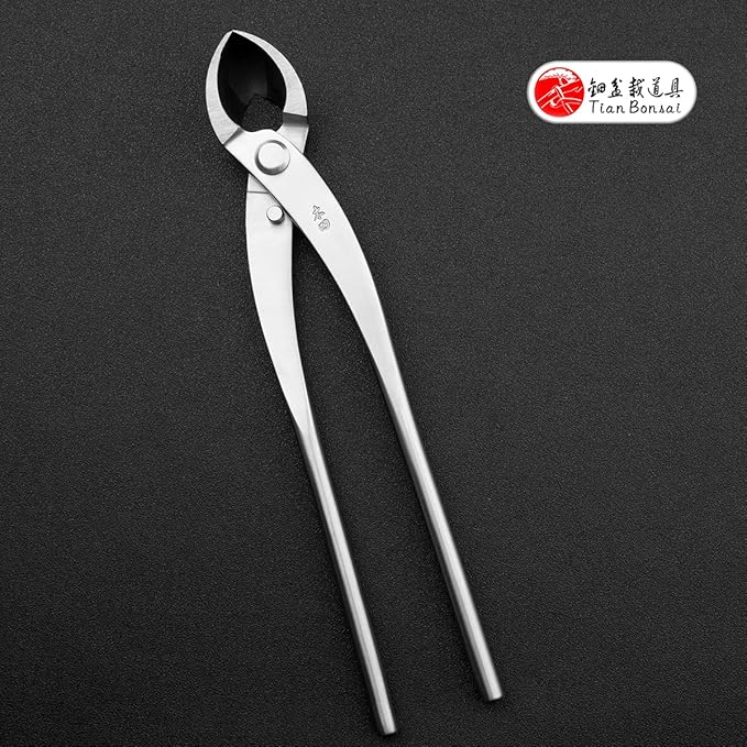 280MM Bonsai Round Edge Cutter Professional Grade Branch Cutter Alloy Steel Bonsai Tools Equip With Tool Bag (MTS-14)