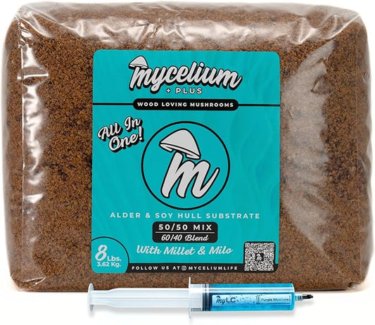 Gourmet Functional Alder & Soy Hull Blend with Mycelium Plus Grains - Milo/Millet 60/40-8lbs Combo | Purple Mukitake Gourmet - 8LBS All-in-One & 20ML Syringe
