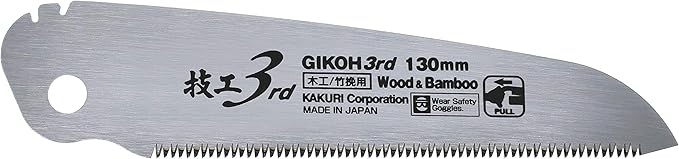 KAKURI Japanese Pruning Saw Folding for Branch & Bamboo Cutting 5-1/8" Replacement Blade, Made in JAPAN